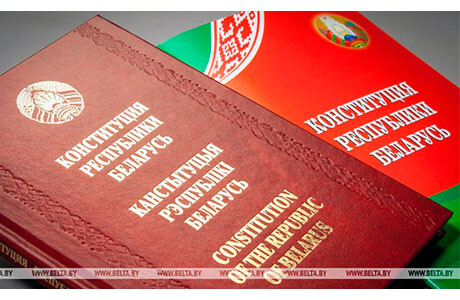 konstitutsiya-belarusi